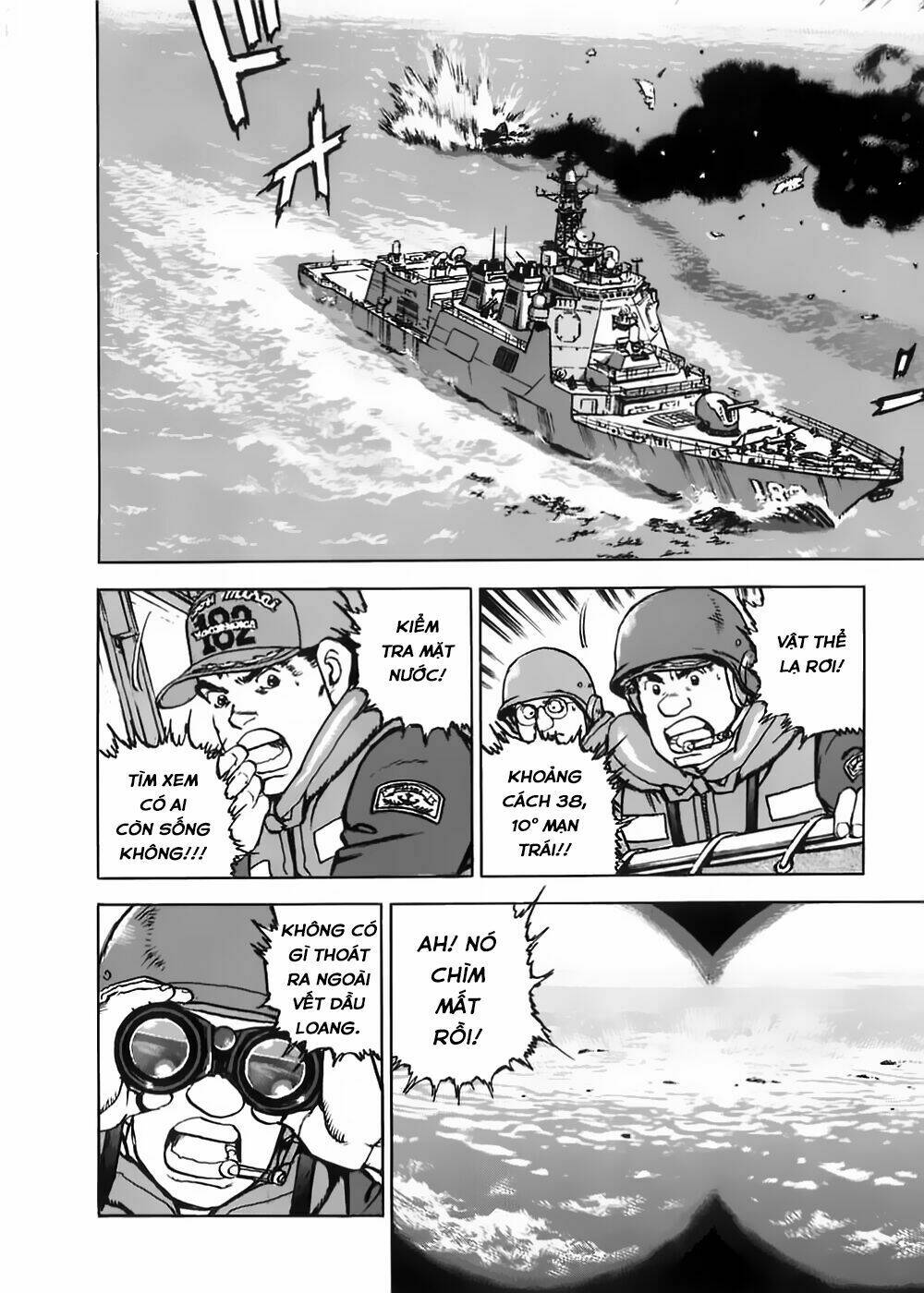 Zipang: Chapter 3