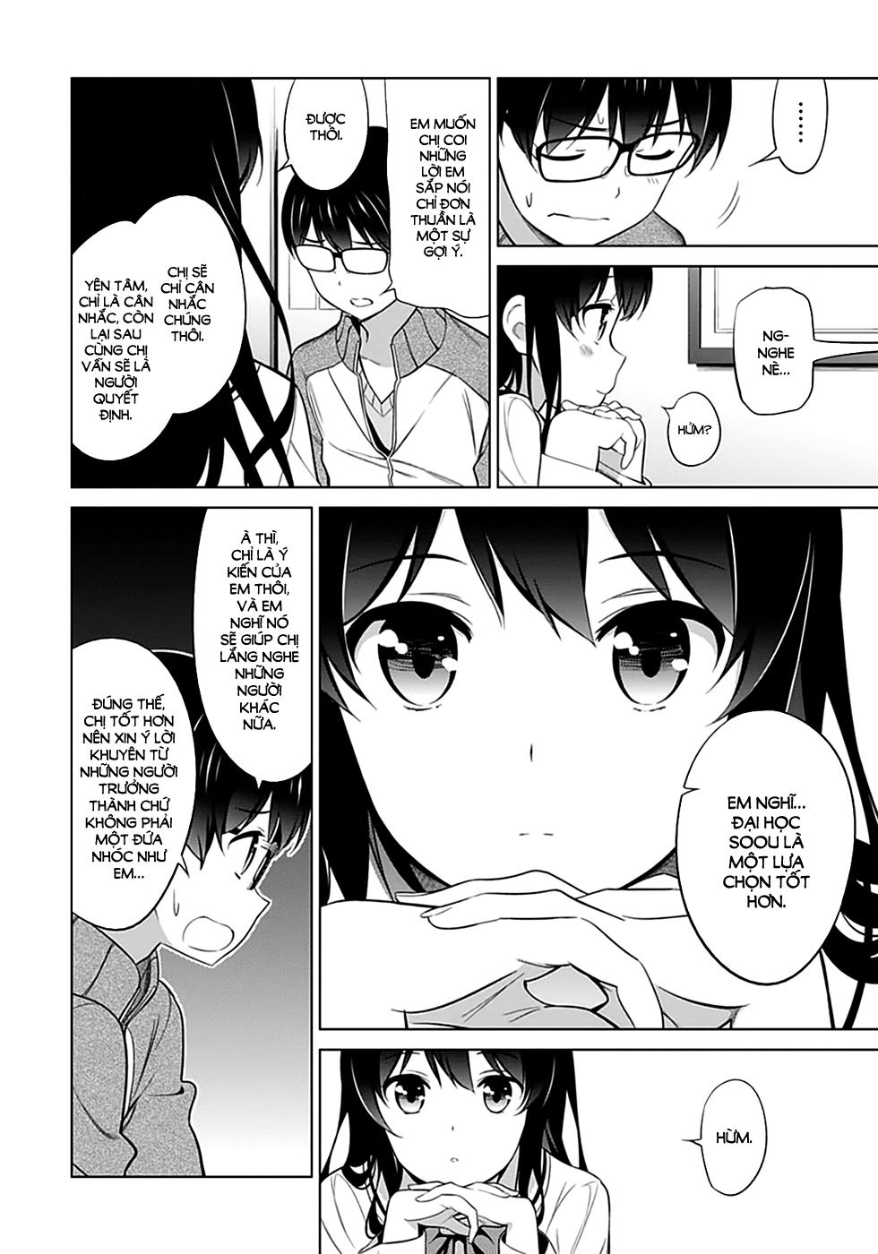 Saenai Kanojo No Sodatekata: Chapter 23