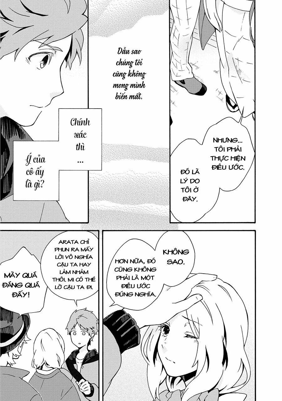 Tamayura Kitsune: Chapter 5