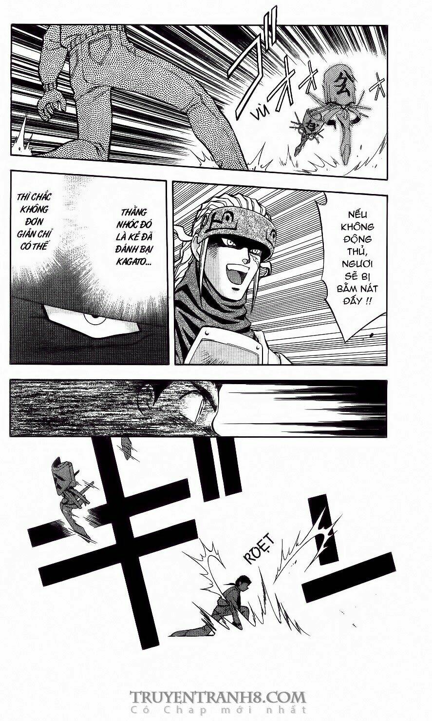 Tenchi Vô Dụng: Chapter 3