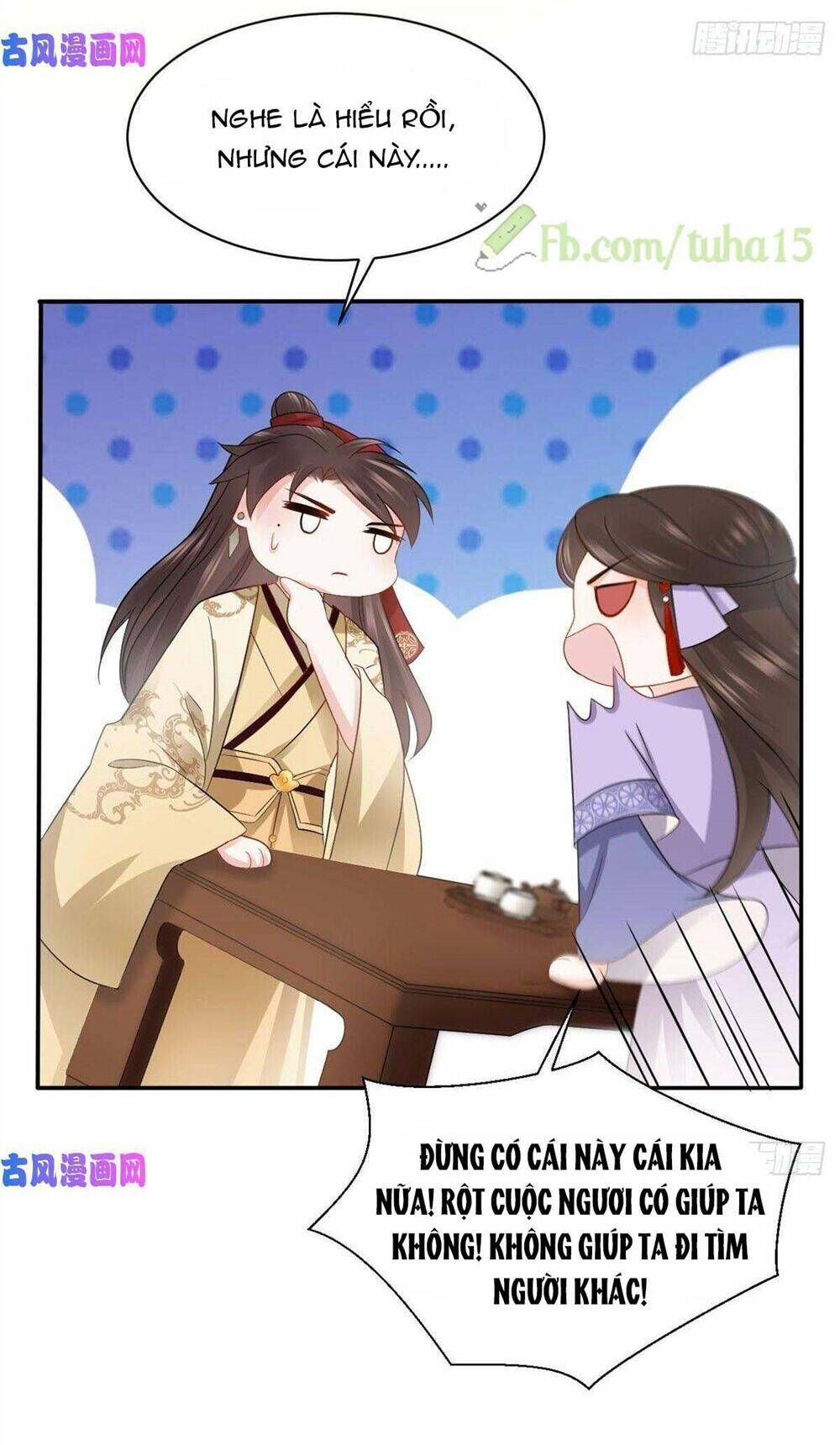 Vương Phi Thông Linh: Chapter 14