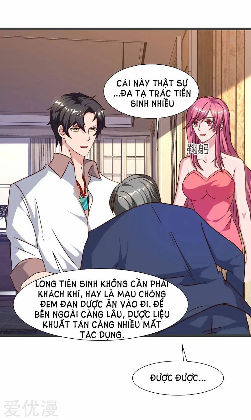 Trọng Sinh Khí Thiếu Quy Lai: Chapter 47