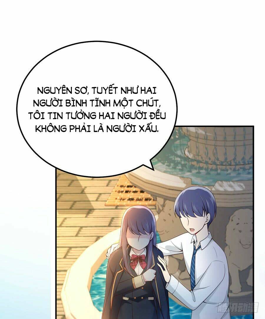 Nam Thần Truy Thê Chỉ Nam: Chapter 13.2