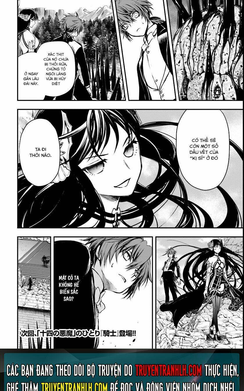 Isekai Goumon Hime: Chapter 2