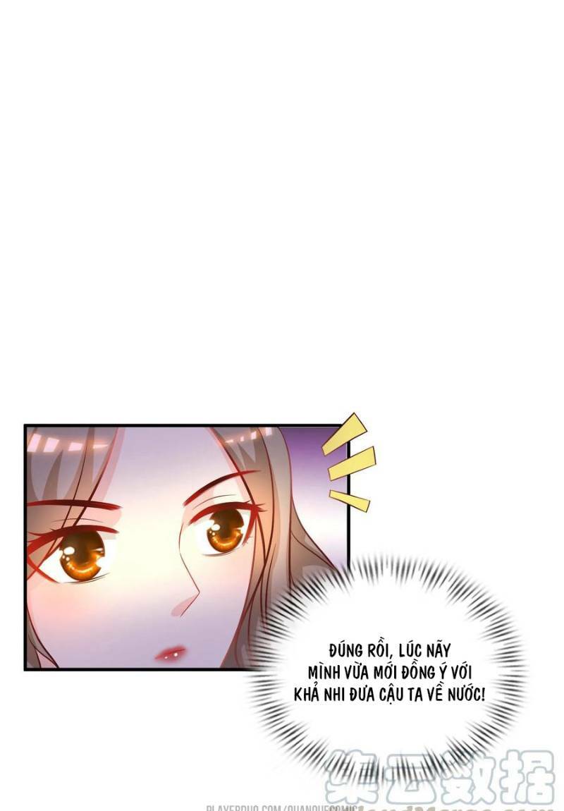 Tối Cường Vận Đào Hoa: Chapter 58