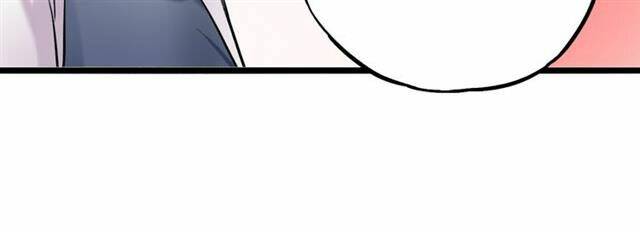 Trạch Thượng Tịch Mịch Huỳnh Hỏa: Chapter 12