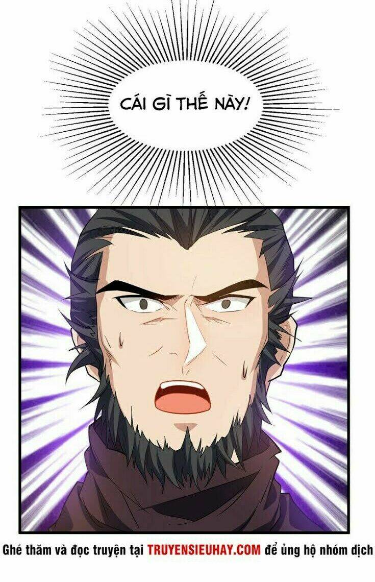 Yêu Giả Vi Vương: Chapter 49