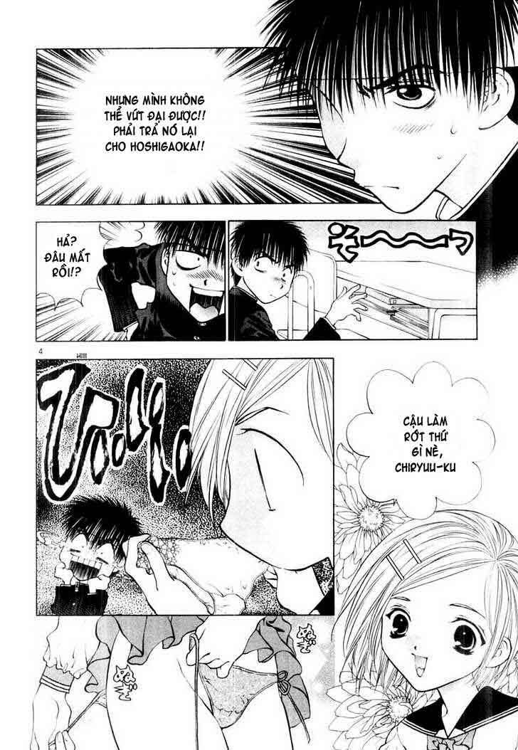 Girls Saurus Dx: Chapter 15