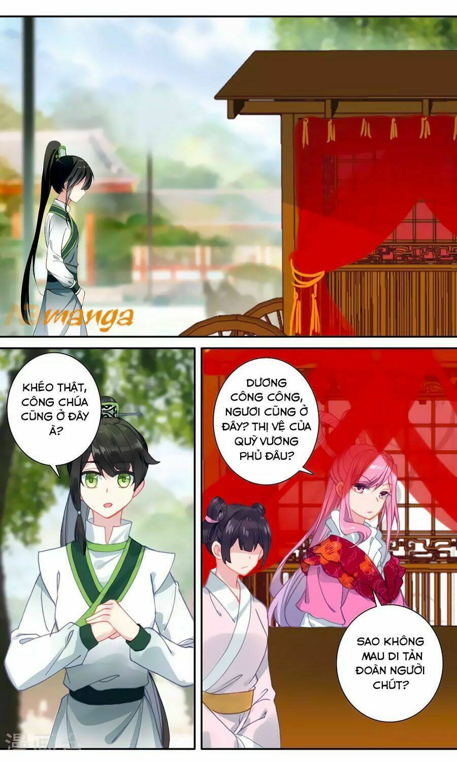 Trâm Trung Lục: Chapter 131