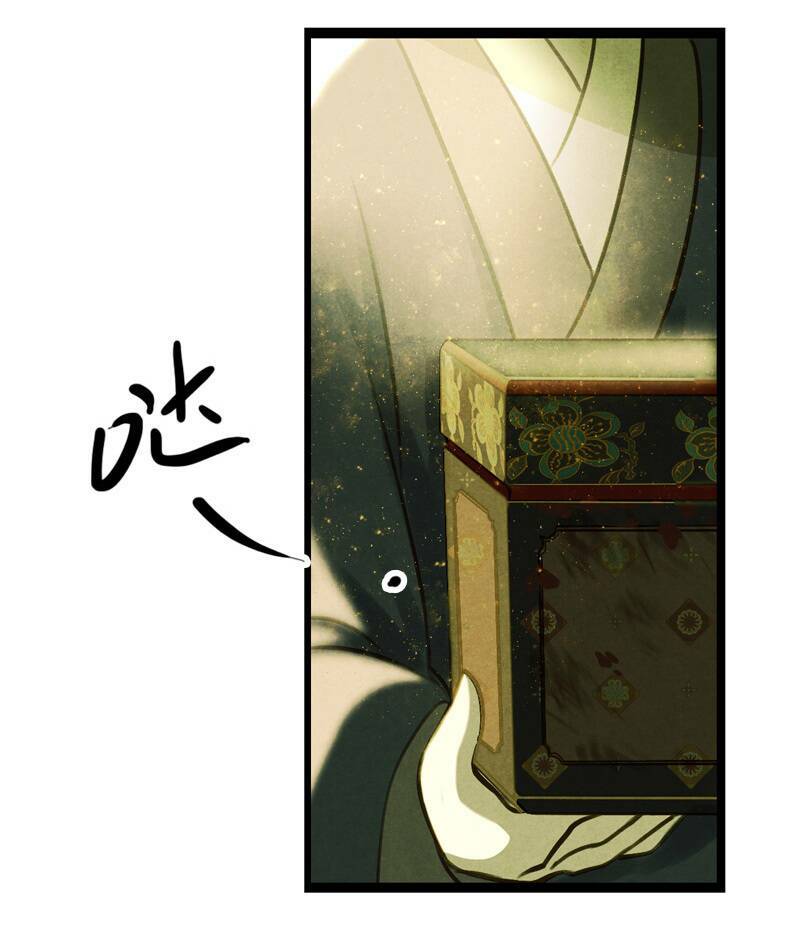 Thiếu Nữ Tản Mộng Đàm: Chapter 40