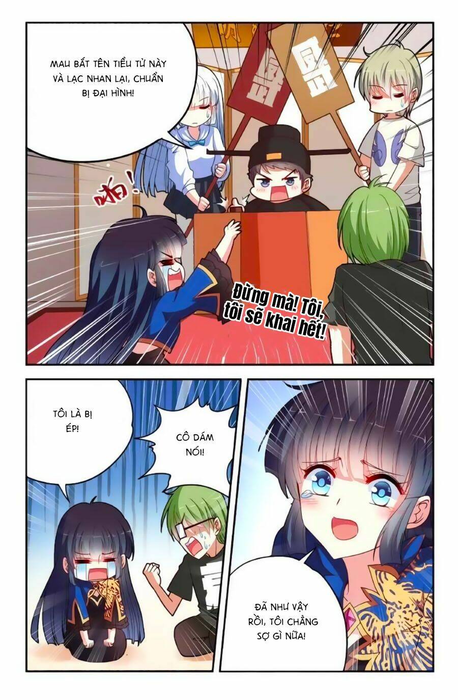 Không Phải Fan Của Ta Đều Vào Sổ Đen: Chapter 33