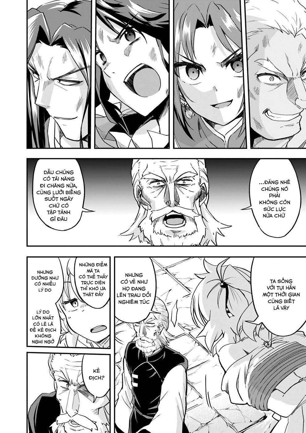 Saitei Ouji-Tachi Niyoru Koui Sou “Yuzuru” Sen: Chapter 12