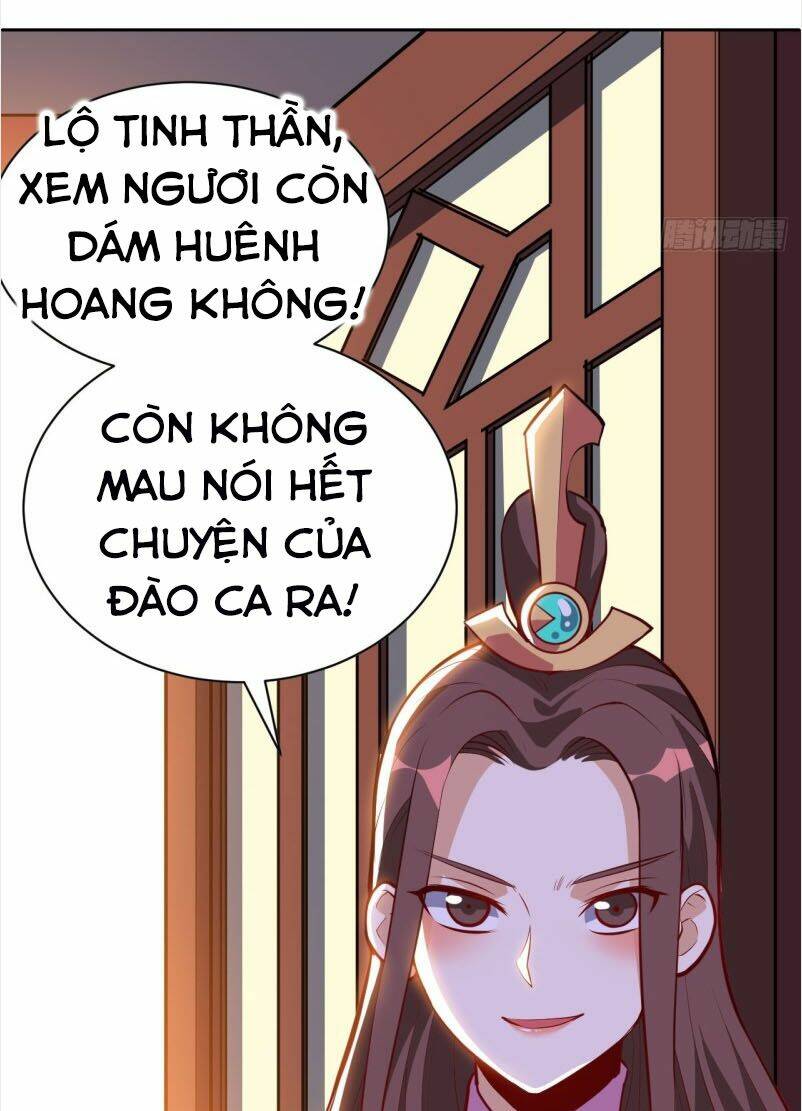 Thần Võ Đế Tôn: Chapter 32