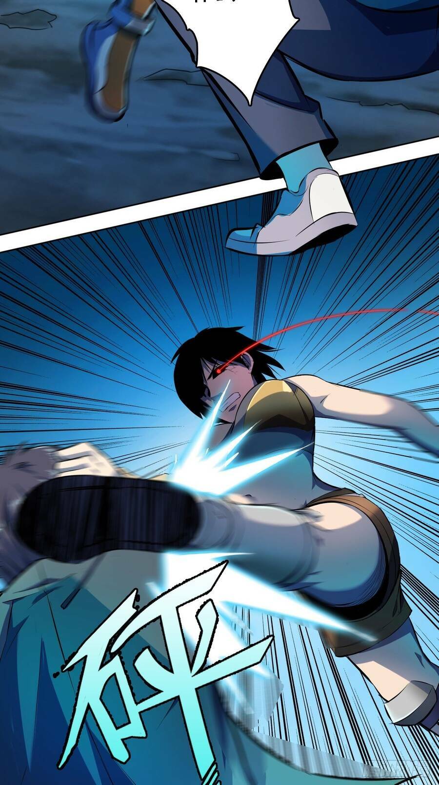 Chúa Tể Vực Thẳm: Chapter 18