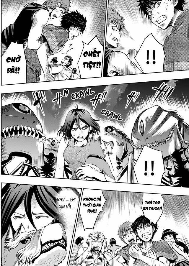 Tokyo Dragon Night: Chapter 14