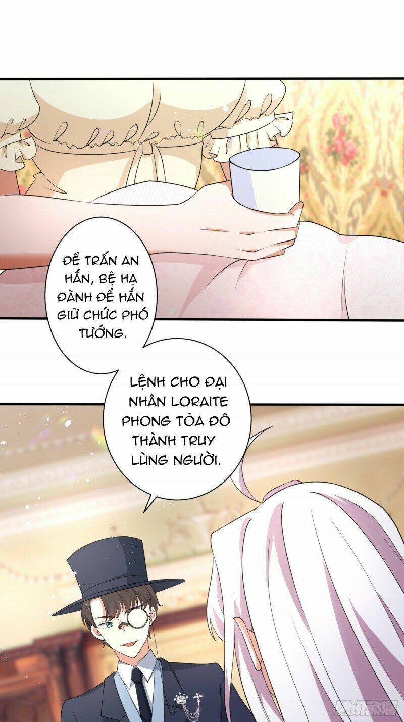 Công Chúa Phản Diện Trong Truyền Thuyết: Chapter 25