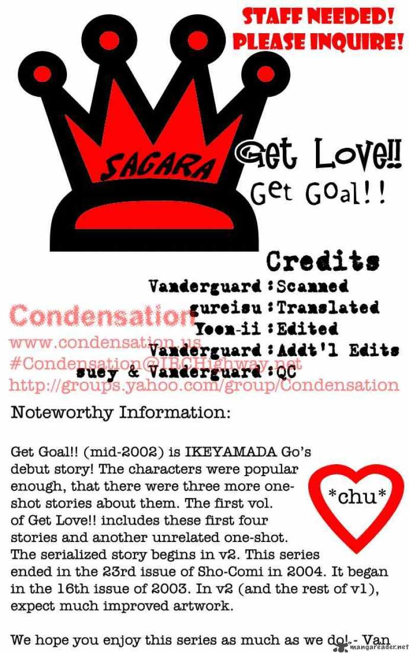 Get Love: Chapter 1.5