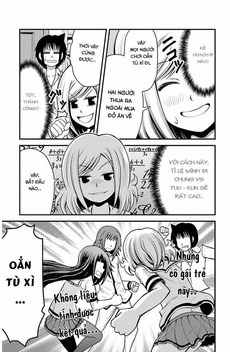 Tsujiura-San To Chupacabra: Chapter 19