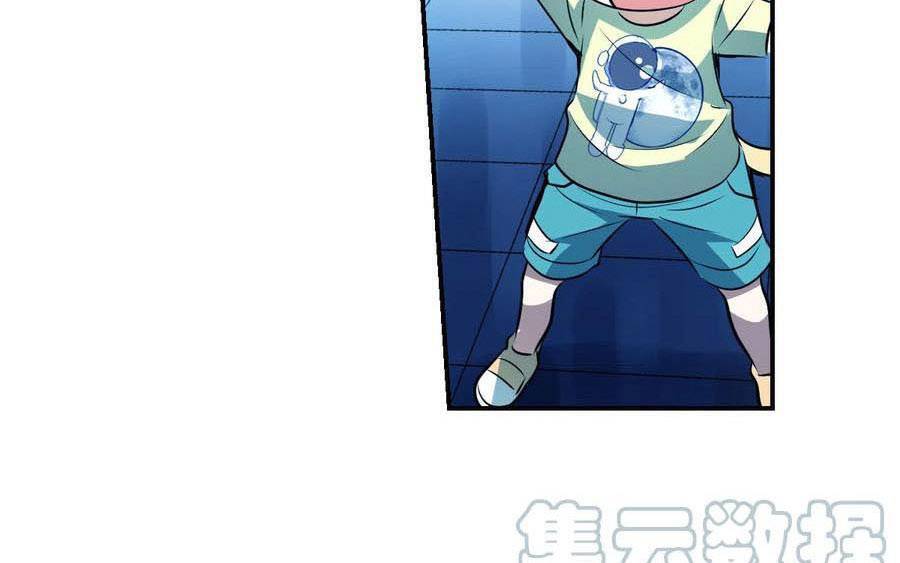 Tô Tịch Kỳ Quái: Chapter 163