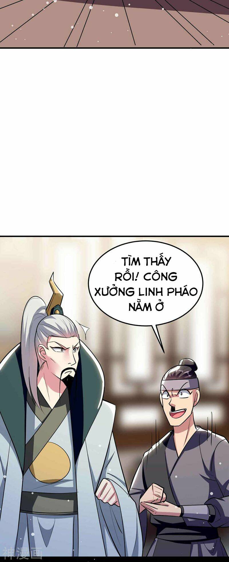 Vạn Giới Tiên Vương: Chapter 98