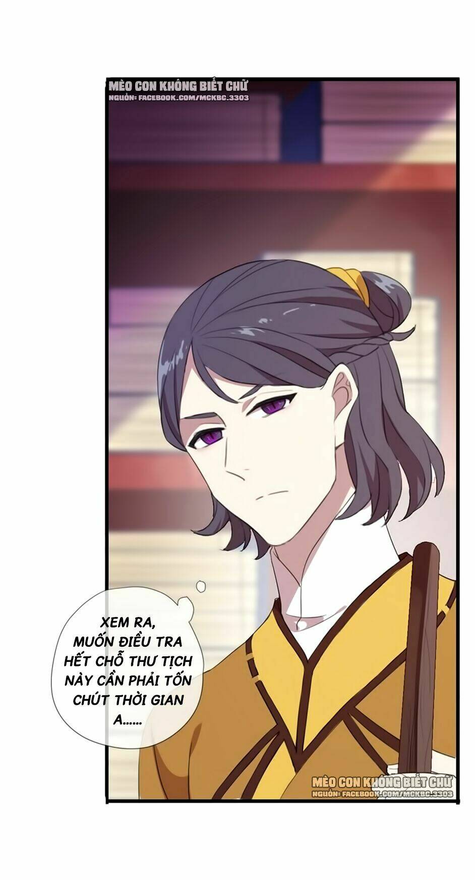 Bách Yêu Dị Văn: Chapter 66