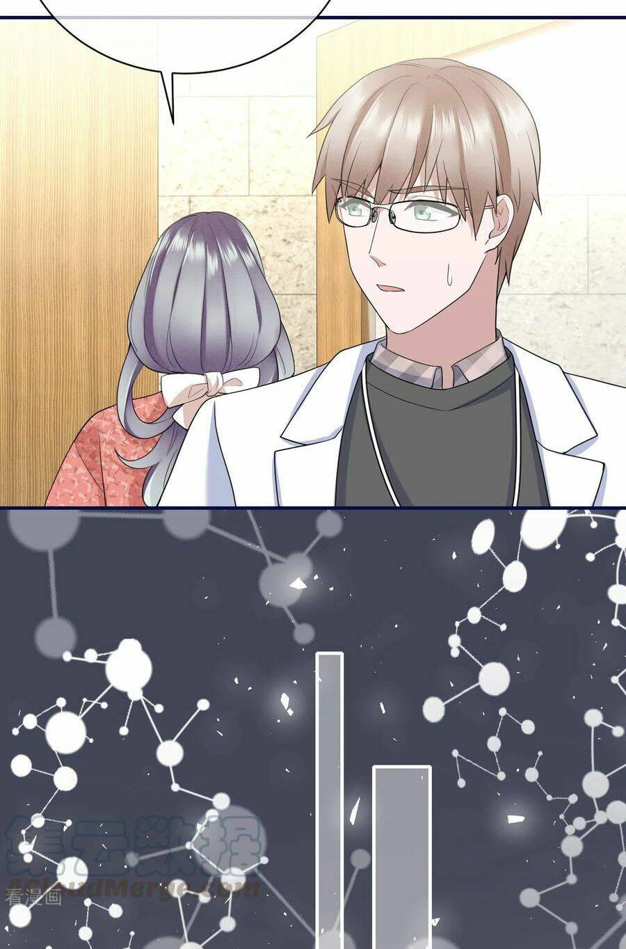 Đưa Em Đi Chơi: Chapter 77