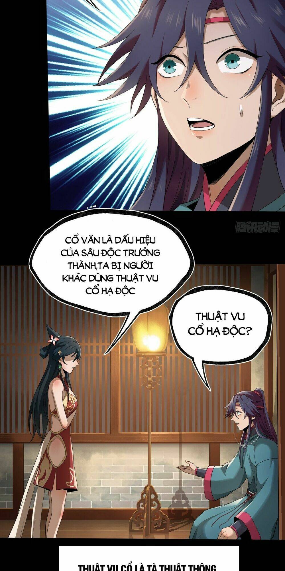 Đại Hoang Tịch Tà Ti: Chapter 18