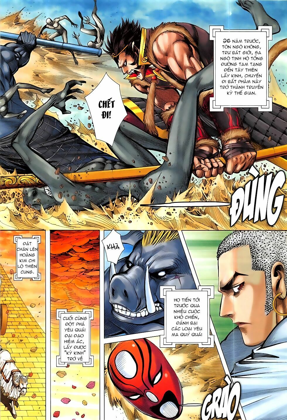 Tây Du: Chapter 26