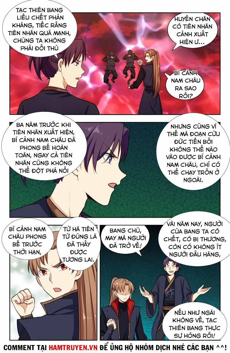 Tối Cường Phản Sáo Lộ Hệ Thống: Chapter 346