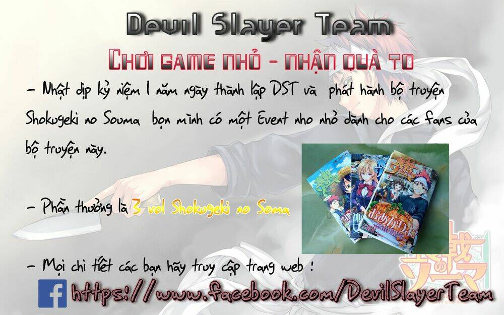 Yuusen Shoujo: Chapter 5