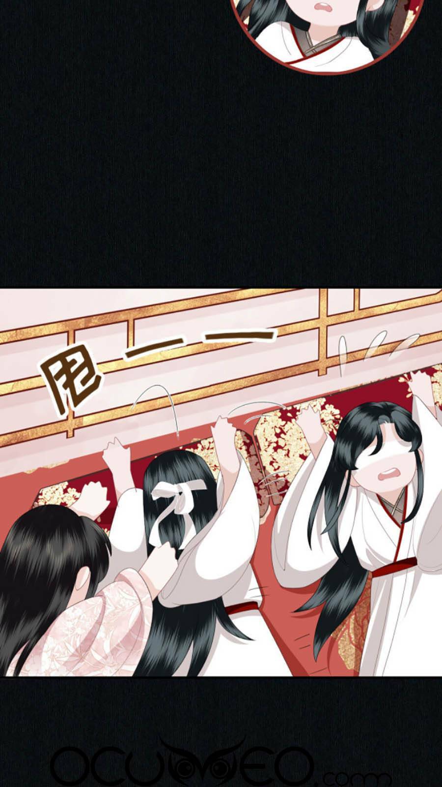 Điều Hương Vương Phi: Chapter 8