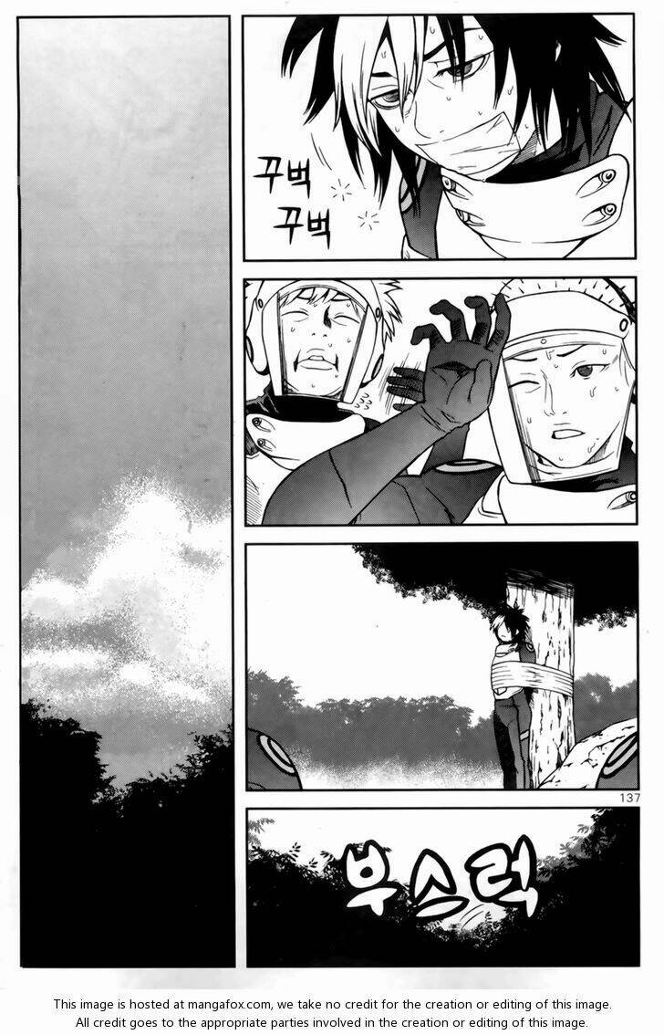 Need A Girl: Chapter 38.1