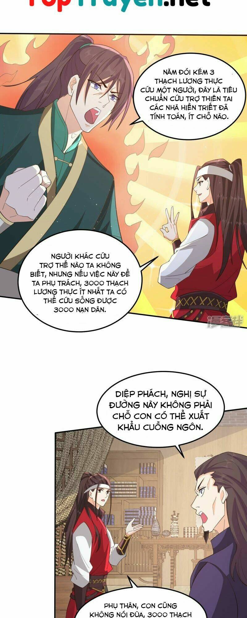 Tôi Phá Vỡ Hào Quang Của Nhân Vật Chính: Chapter 5