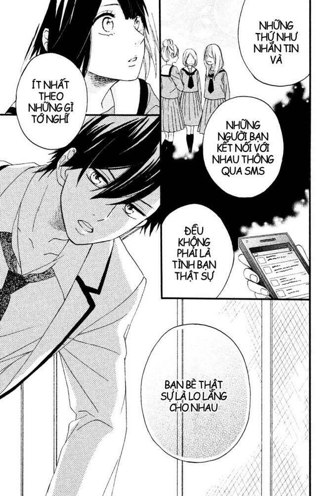 Koko Kara Saki Wa Ng: Chapter 2