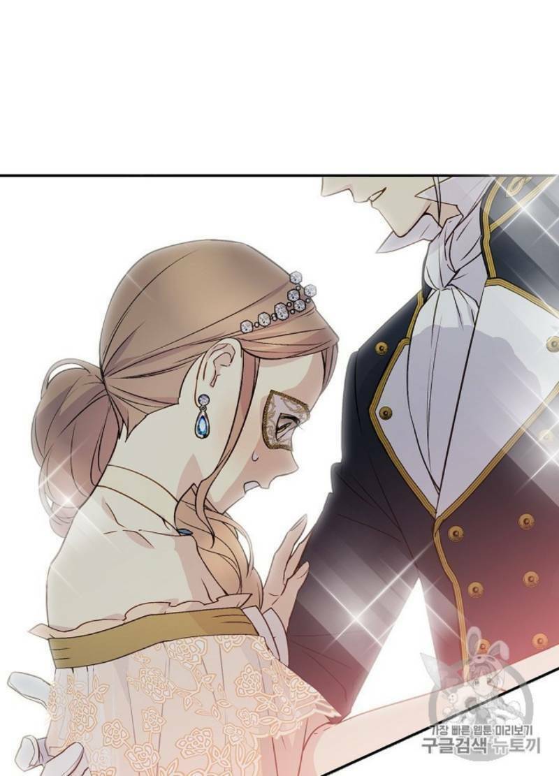 Cô Hầu Giỏi Giang: Chapter 30