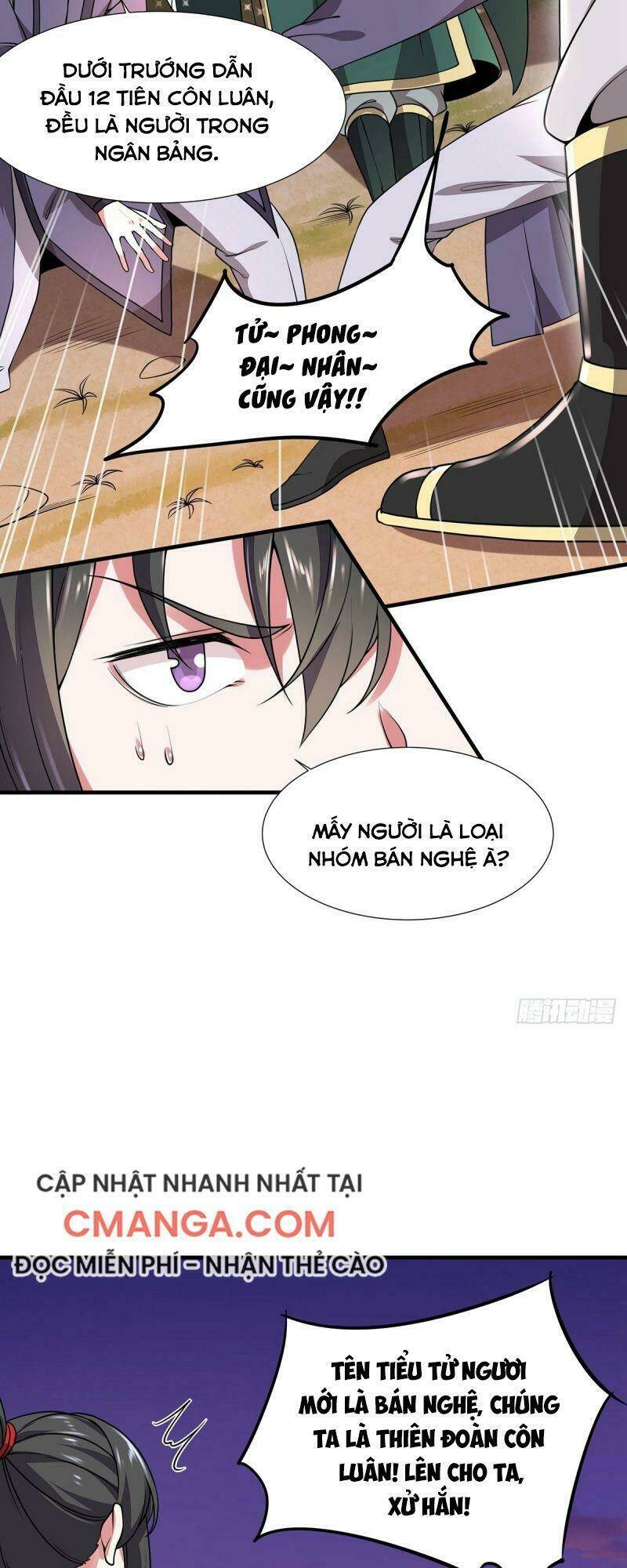 Lực Bạt Sơn Hà Hề Tử Đường: Chapter 8