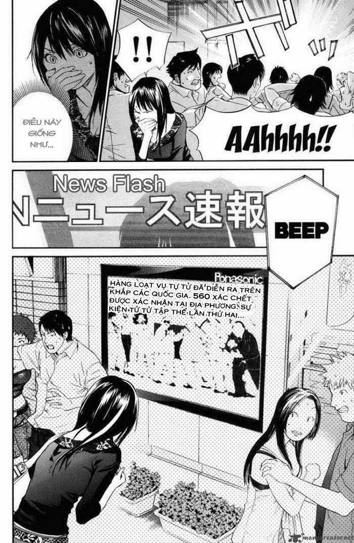 Alive - The Final Evolution: Chapter 32