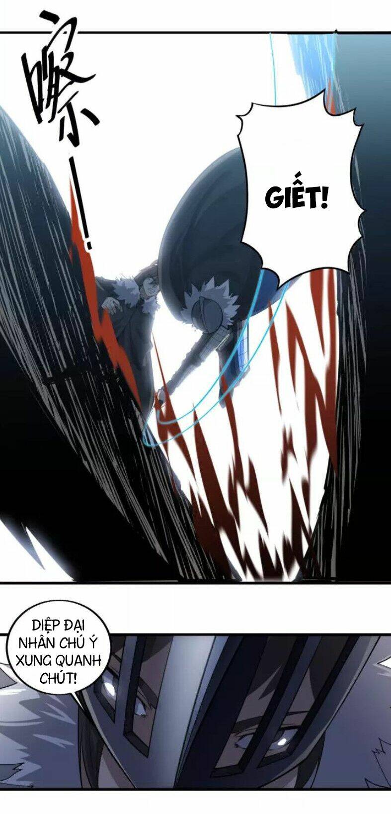 Ngự Thiên Thần Đế: Chapter 78