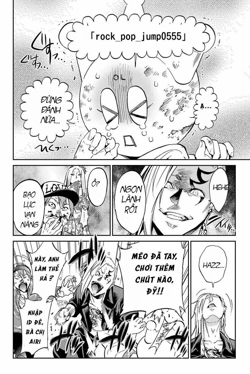 Real Account Ii: Chapter 83