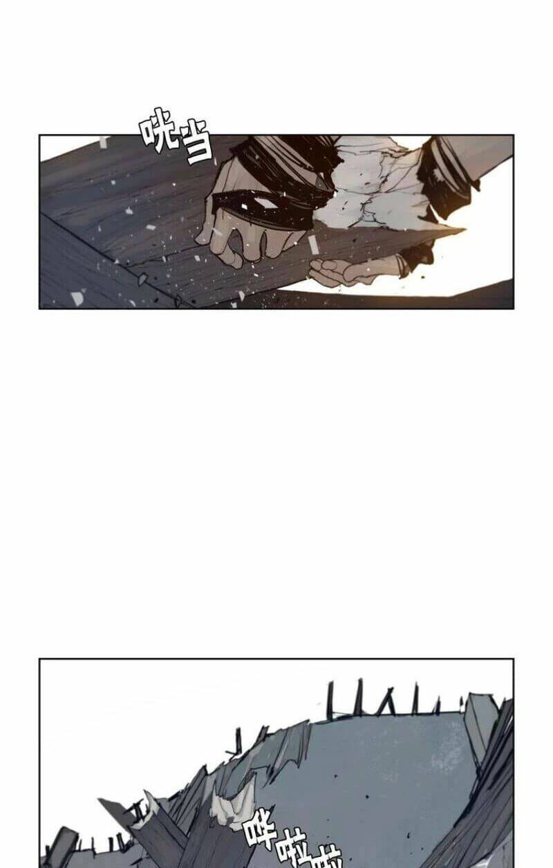 Vinh Quang Kiếm: Chapter 27