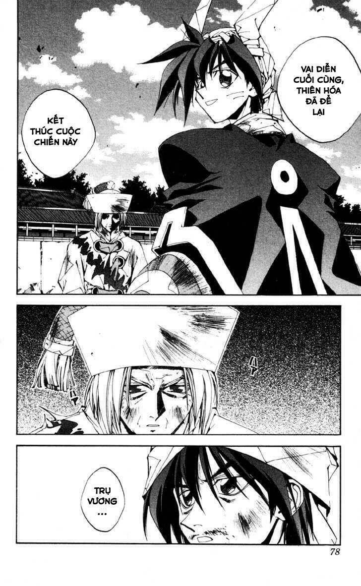 Bảng Phong Thần: Chapter 173