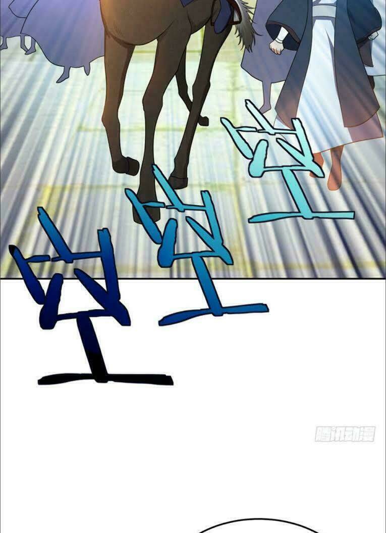 Yêu Giả Vi Vương: Chapter 12