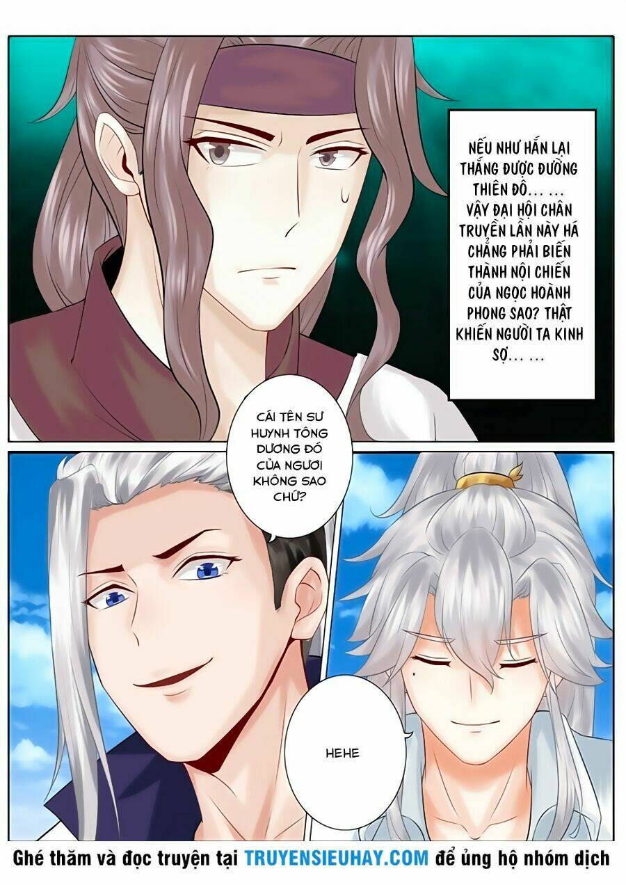 Chư Thiên Ký: Chapter 100