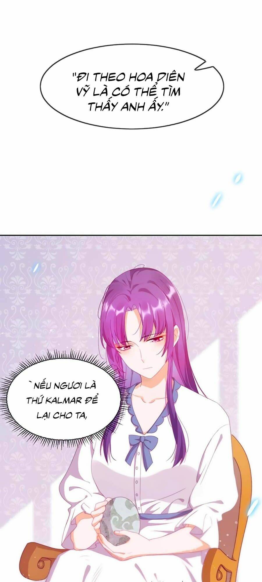 Vân Tưởng Chi Ca: Truy Ái Chỉ Lệnh: Chapter 2