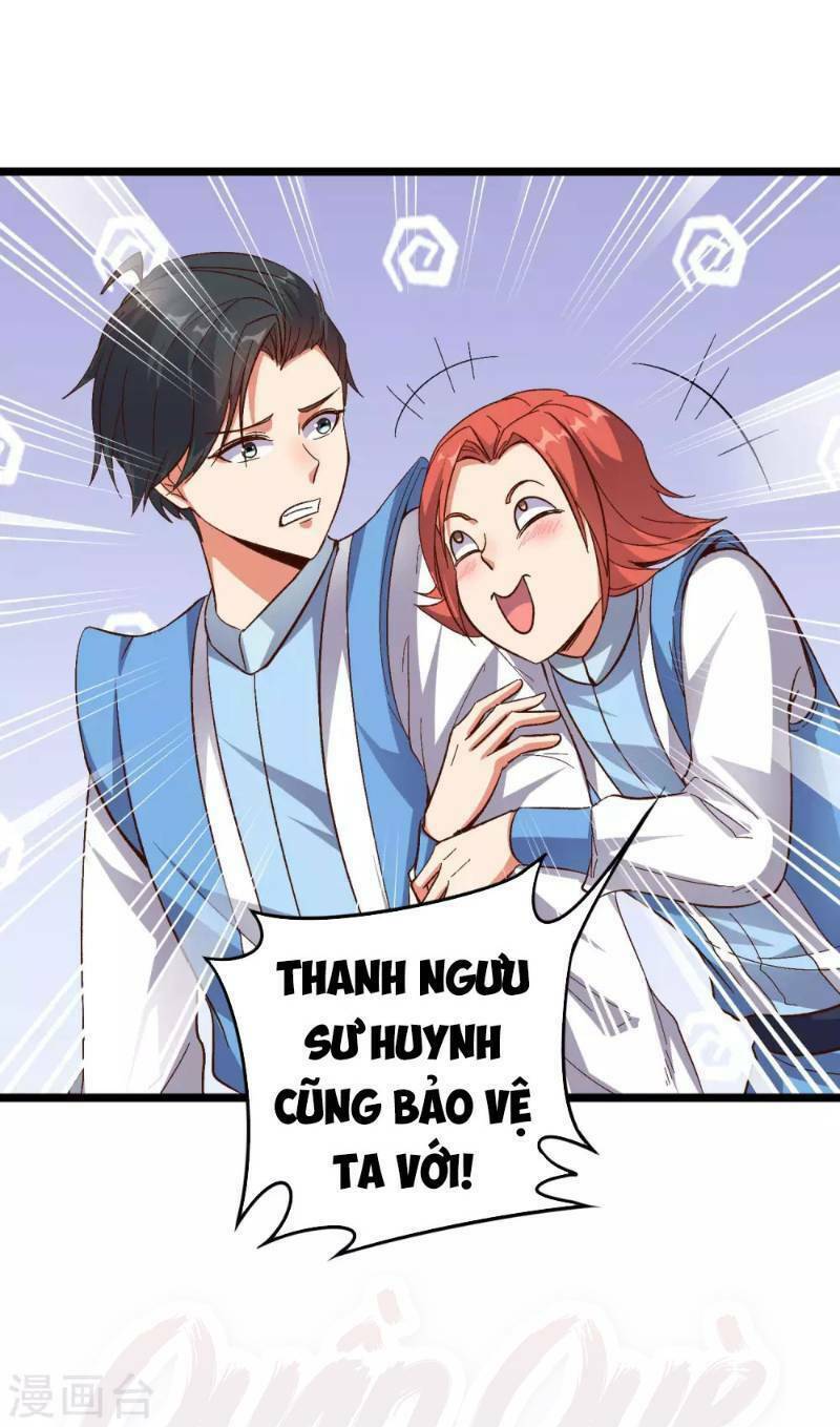 Phục Thiên Thánh Chủ: Chapter 18