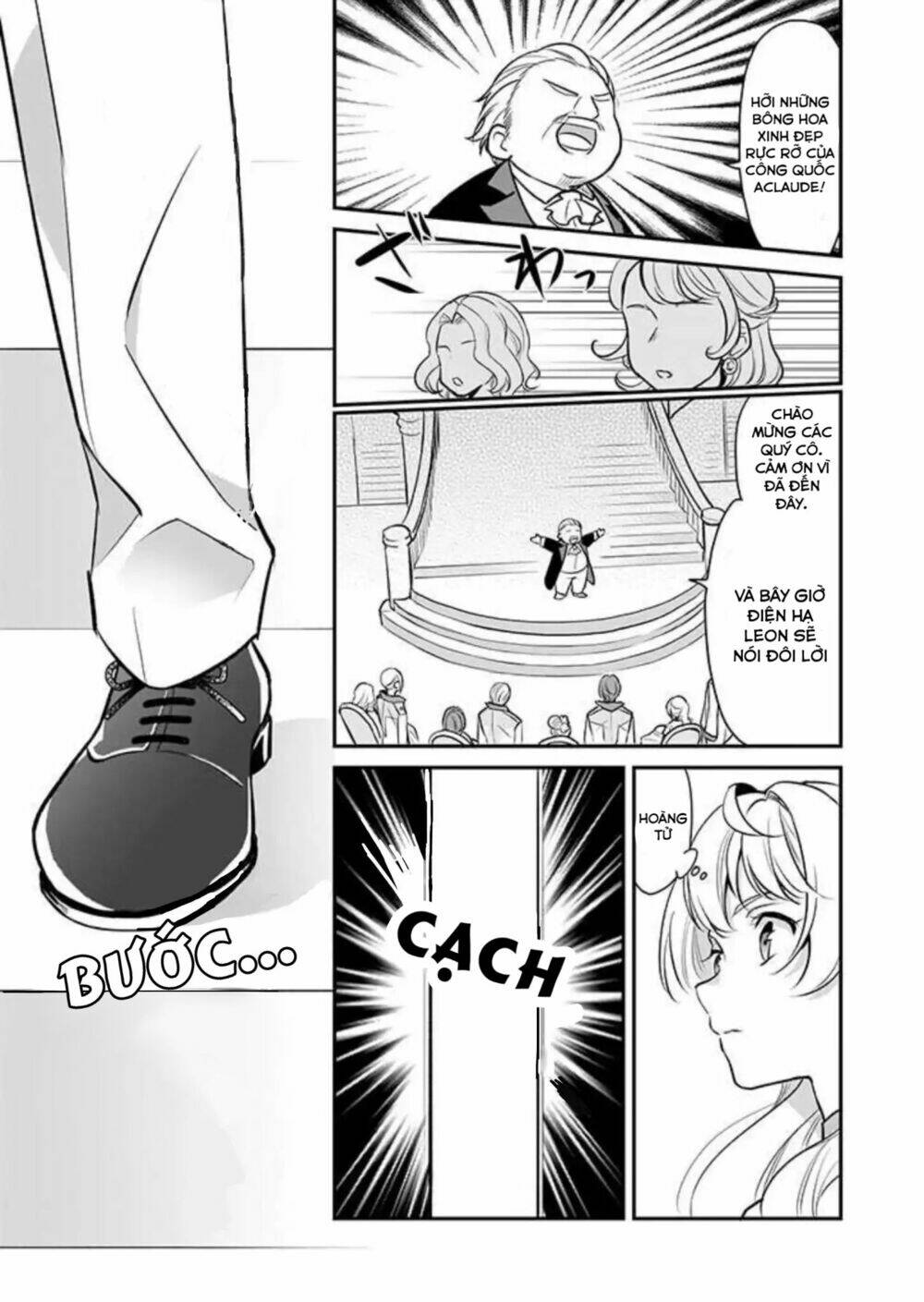 Tôi Là Ứng Cử Viên Cho Vị Trí Hoàng Tử Phi Nhưng Tôi Chắc Kèo Là Tôi Trúng Rồi!: Chapter 1