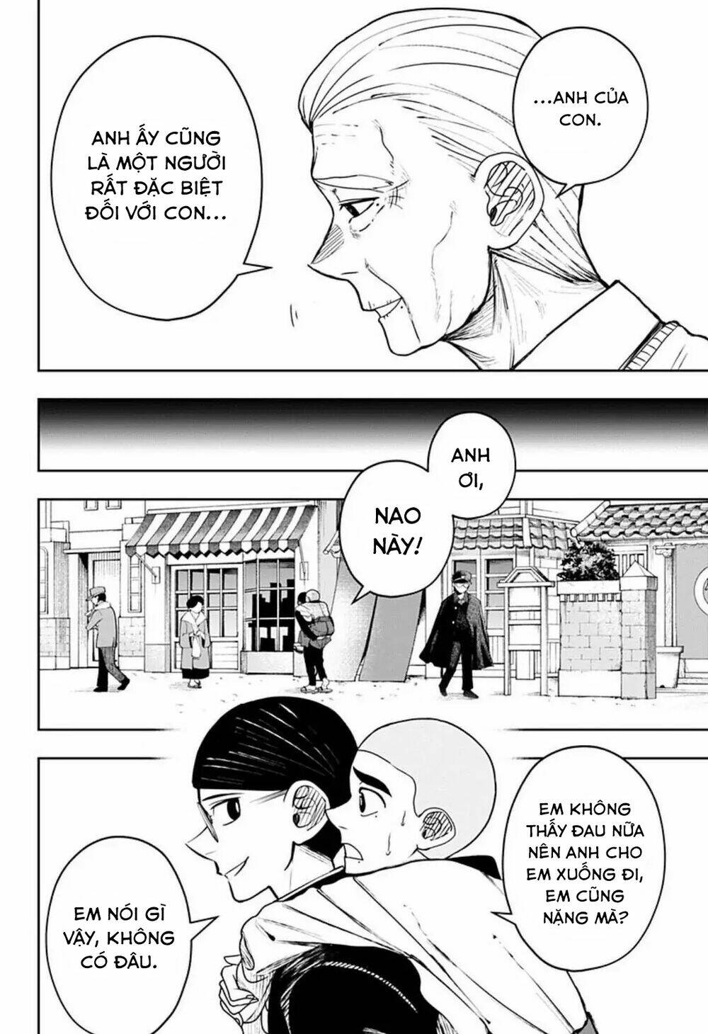 Anten-Sama No Hara No Naka: Chapter 3