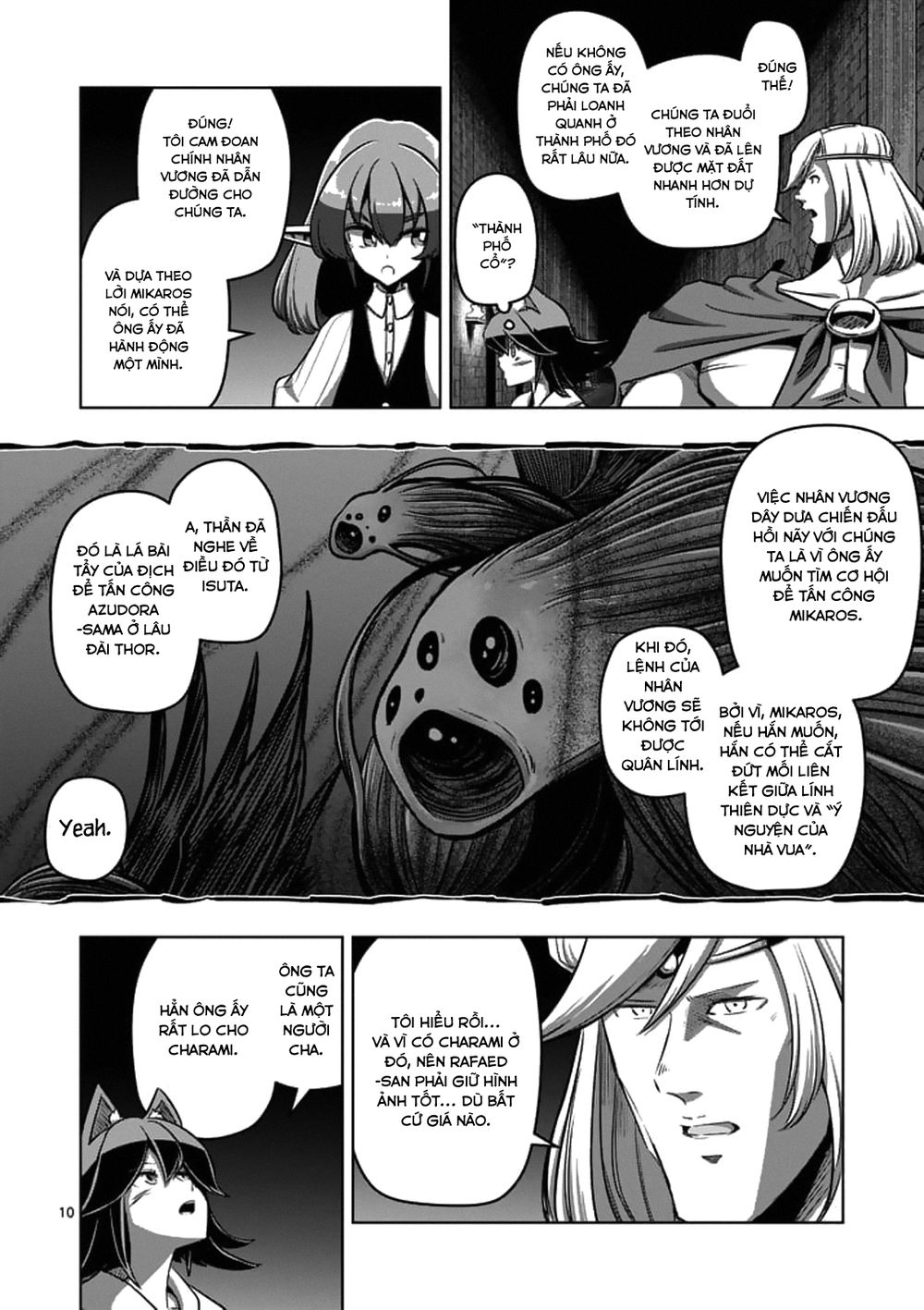 Helck Manga: Chapter 88