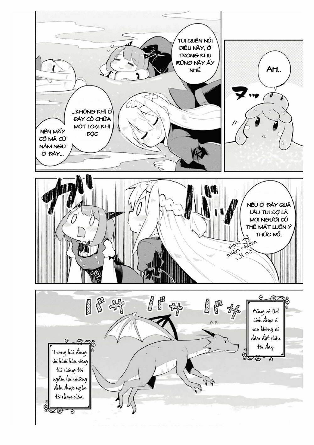 Slime Taoshite 300-Nen, Shiranai Uchi Ni Level Max Ni Natteshimatta: Chapter 17