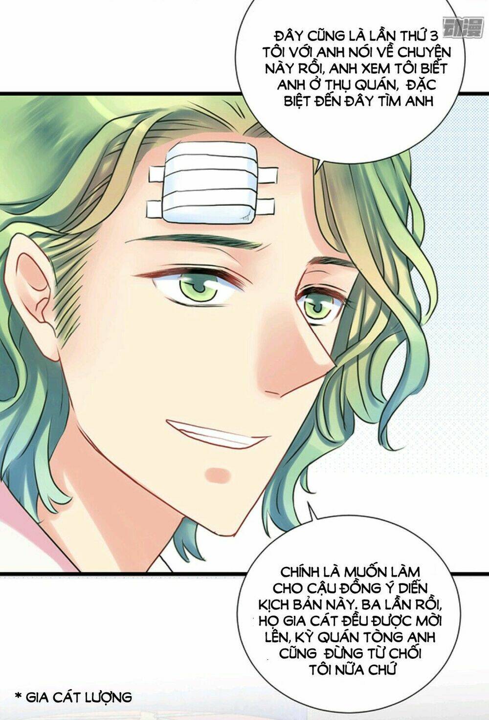 Trọng Sinh Để Ngủ Với Ảnh Đế: Chapter 6